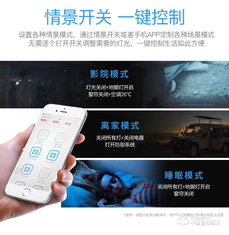 鉅士智能鎖 家用指紋鎖 防盜門密碼鎖刷卡鎖