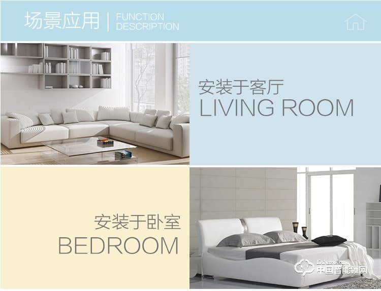 阿波羅智能鎖 防盜門智能指紋鎖 直板電子密碼鎖