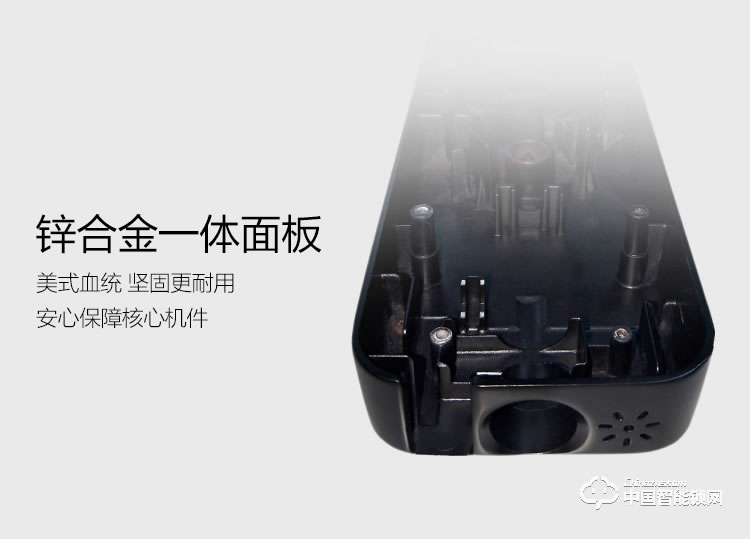 西勒奇指紋鎖 SE201V防盜門鎖