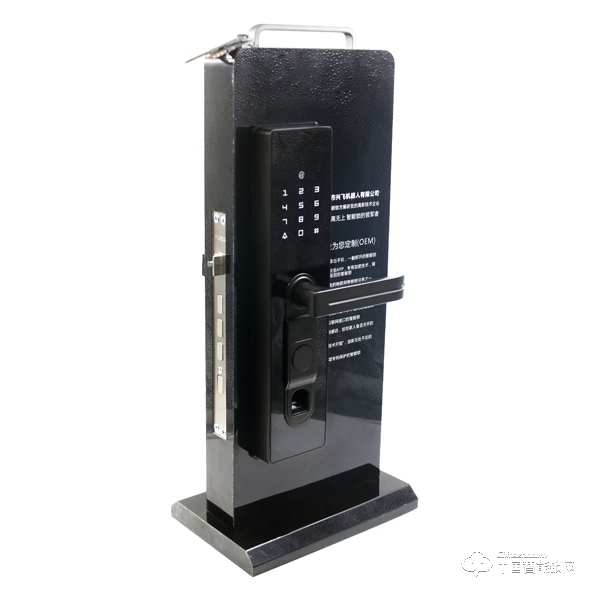 興飛智能鎖 指紋密碼鎖 電子刷卡鎖