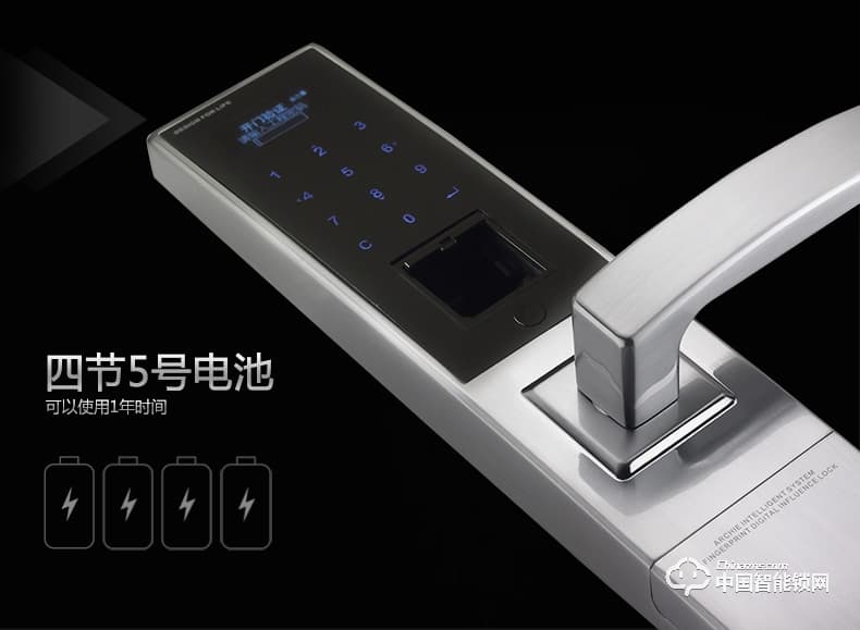 雅潔智能門鎖 AJ2011-02電子鎖防盜大門密碼鎖入戶外鎖