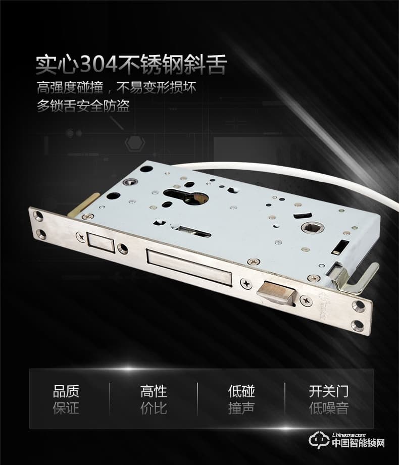 雅潔智能門鎖 AJ2011-02電子鎖防盜大門密碼鎖入戶外鎖