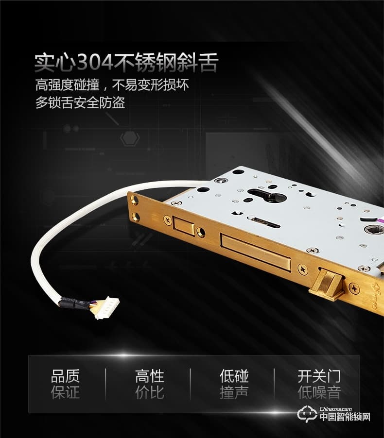 雅潔智能門鎖 AJ1021-01防盜大門密碼鎖戶外家用