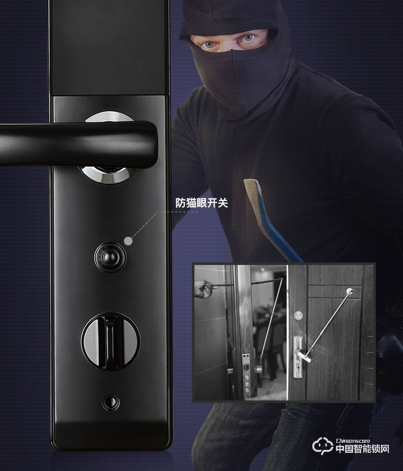 美蒙森手動(dòng)智能指紋鎖 防貓眼開門