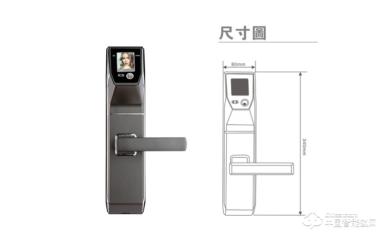 茵朗智能鎖 人臉識別智能鎖EF11