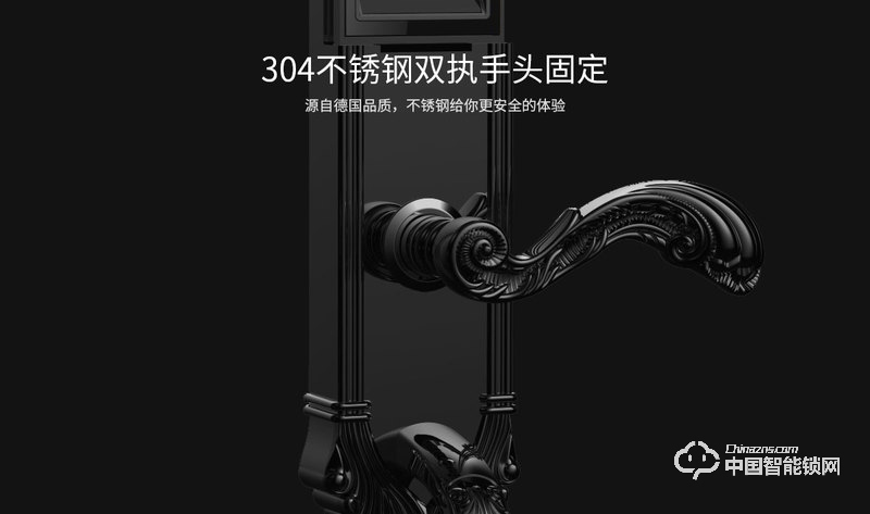 茵朗智能鎖 人臉識(shí)別智能鎖EF18