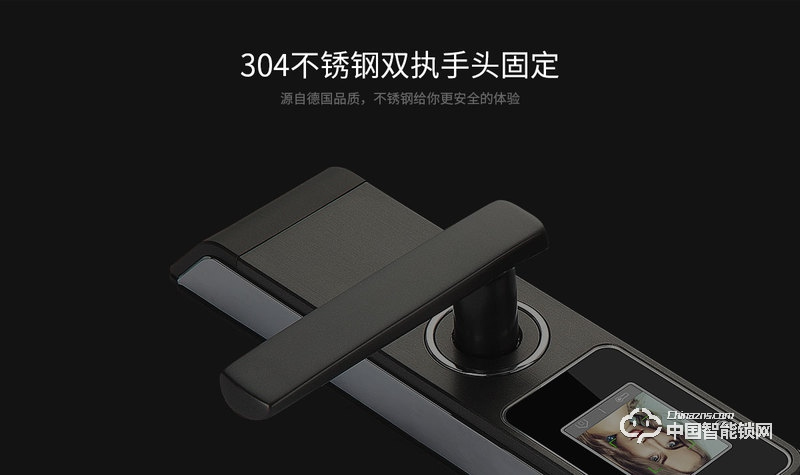 茵朗智能鎖 人臉識別鎖EF16