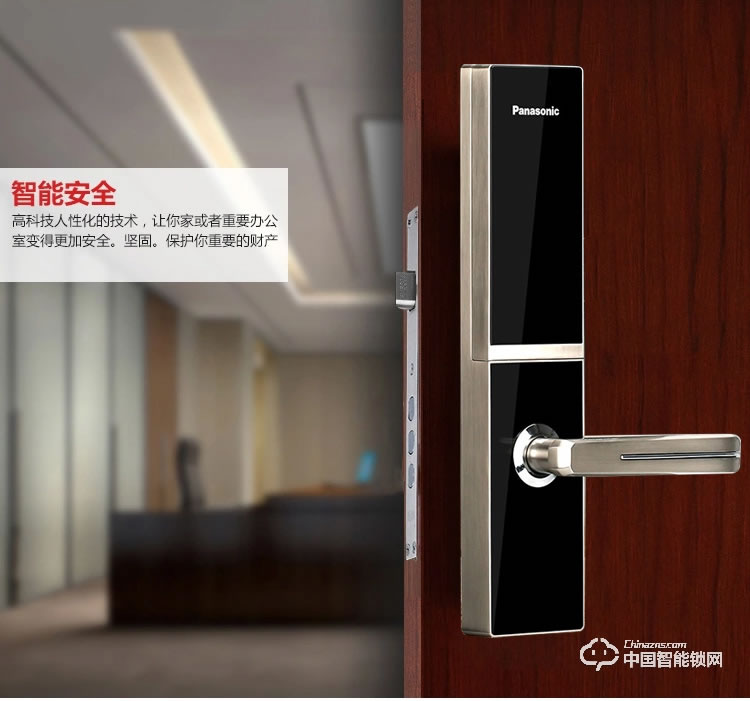 松下指紋鎖 V-N610家用智能C級(jí)鎖芯門(mén)鎖