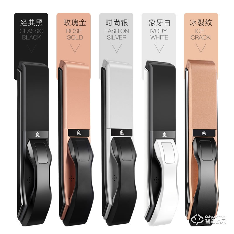 久富智能鎖 全自動(dòng)滑蓋智能指紋鎖