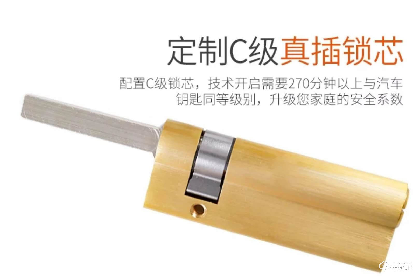 華安智能鎖  Q7H智能鎖電子密碼鎖