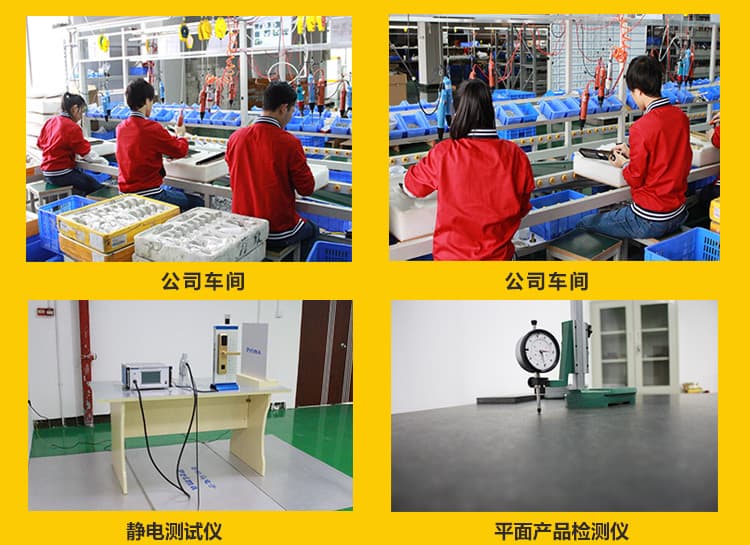 愛爾家智能鎖 Z9家用防盜門指紋密碼鎖