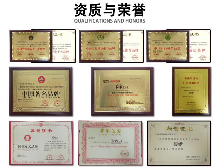 愛爾家智能鎖 Z9家用防盜門指紋密碼鎖