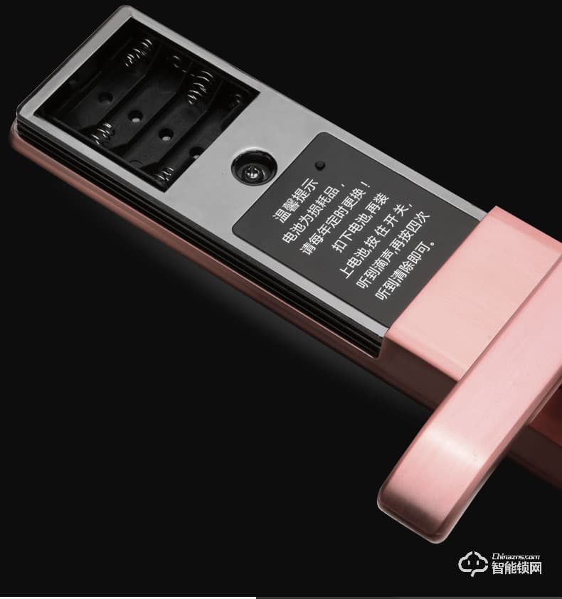 芝麻開門智能鎖 家用智能指紋鎖防盜門電子門木門電子密碼鎖