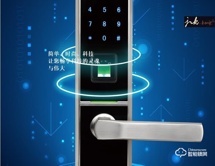 嘉立康智能鎖 直板指紋密碼鎖