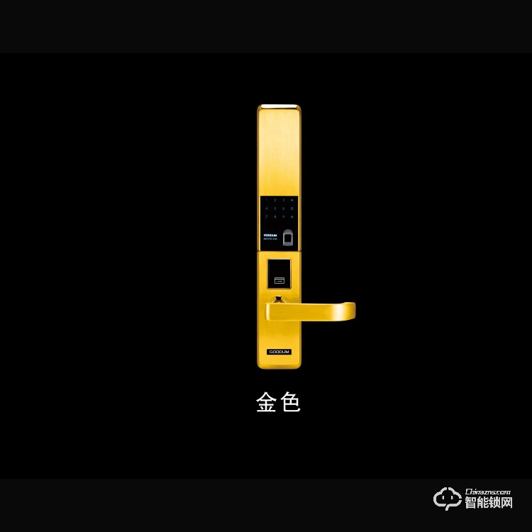 高盾智能鎖 T9800指紋密碼電子鎖 純不銹鋼防盜門天地桿鎖體