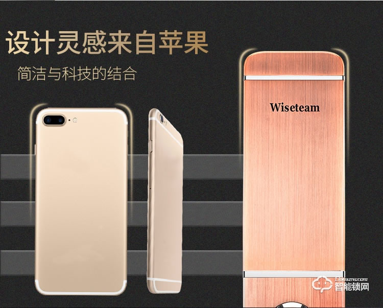 威士迪智能鎖 家用防盜門半導體密碼鎖