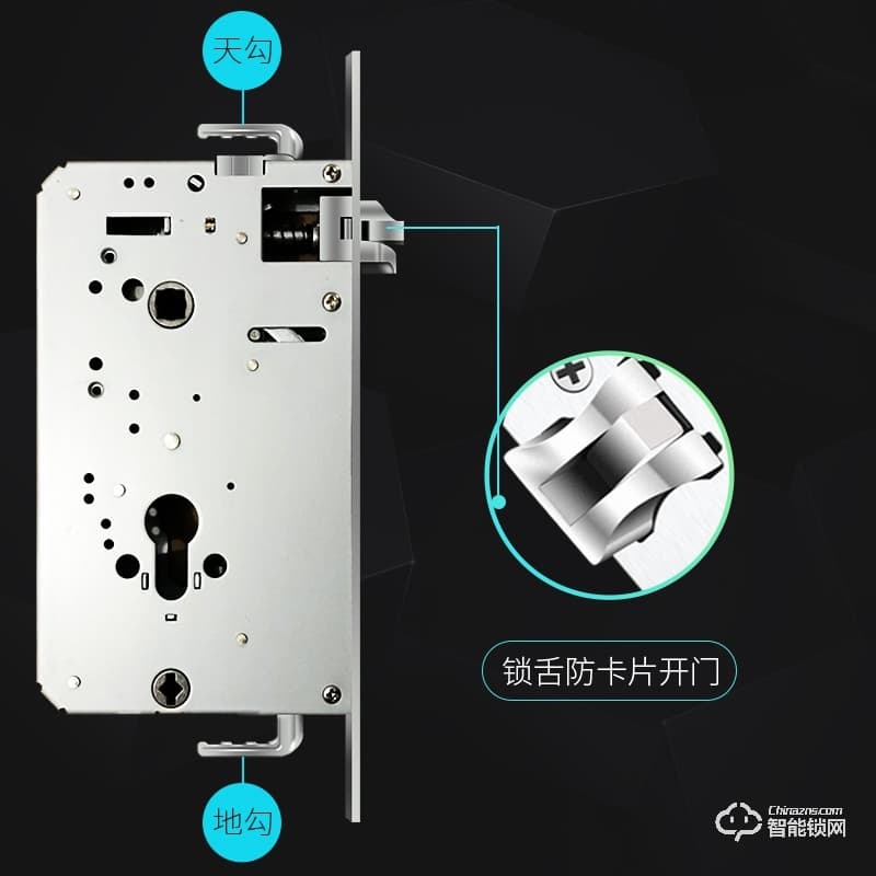 威士迪智能鎖 電子密碼大防盜門半導體鎖