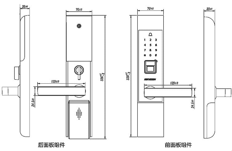 海康威視指紋鎖 DS-LE1-FCP-RF聯網智能鎖