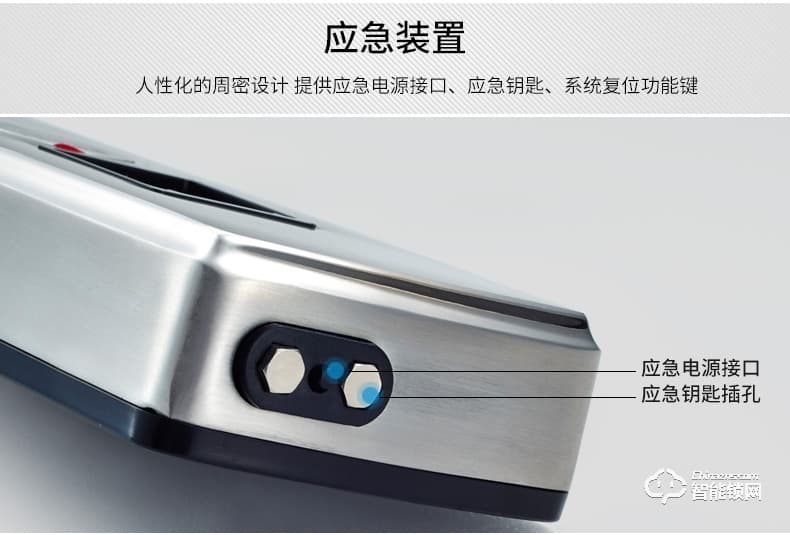 卡貝智能鎖 ZX指紋鎖家用電子門鎖