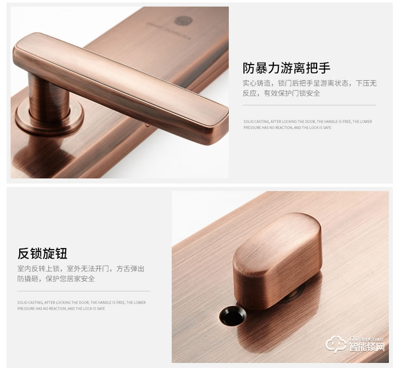 卡貝智能鎖 家用防盜門密碼鎖大門智能鎖