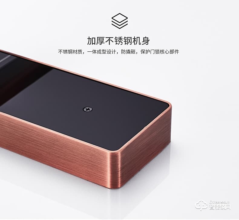 卡貝智能鎖 家用防盜門密碼鎖