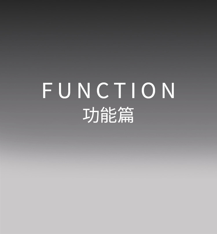 星普森智能鎖 半導體FPC指紋識別芯片