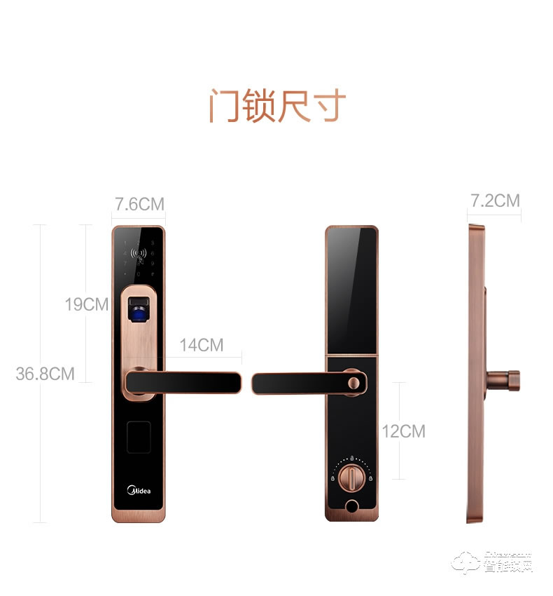 美的指紋鎖 家用防盜門感應(yīng)鎖密碼鎖