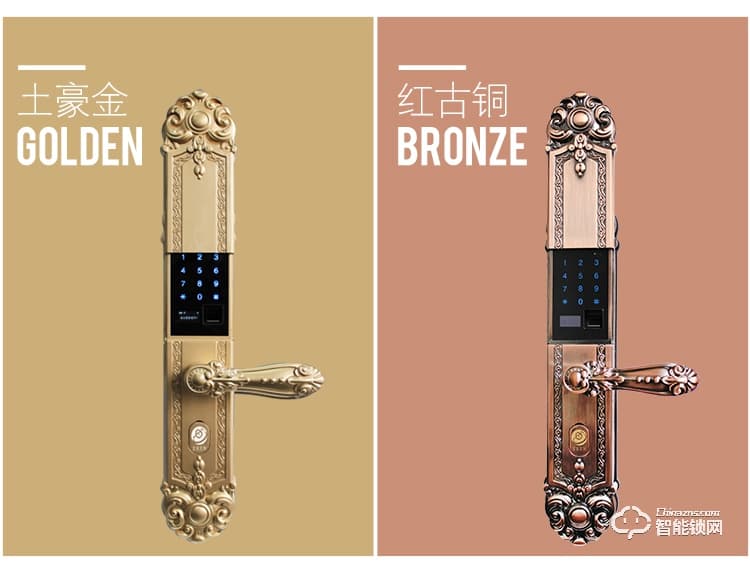 中霸智能鎖 Z87智能指紋鎖密碼鎖刷卡鎖