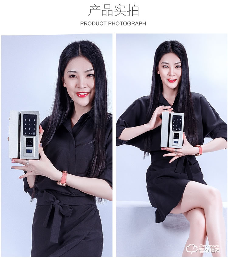 中霸智能鎖 Z97指紋密碼鎖 辦公電子密碼刷卡鎖