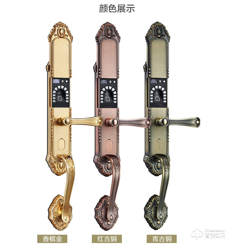 中霸智能鎖 B57指紋密碼鎖 別墅門防盜智能鎖