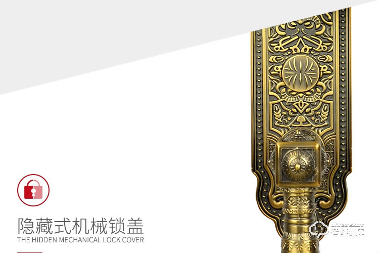 中霸智能鎖 B77別墅門指紋密碼鎖