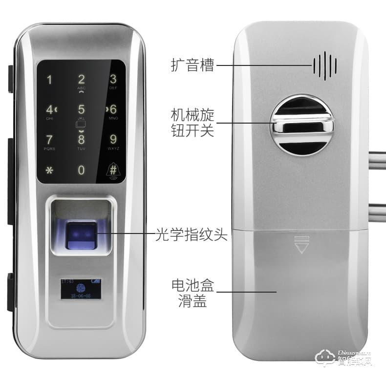 眾家安指紋鎖 考勤玻璃門(mén)指紋鎖辦公鎖智能鎖