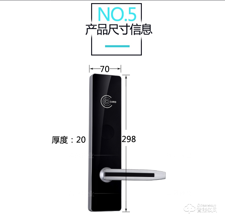 贏冠智能鎖 民宿日租房電子門鎖