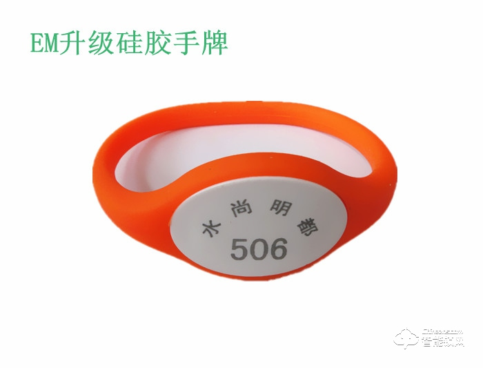 贏冠智能鎖 桑拿浴室更衣柜鎖