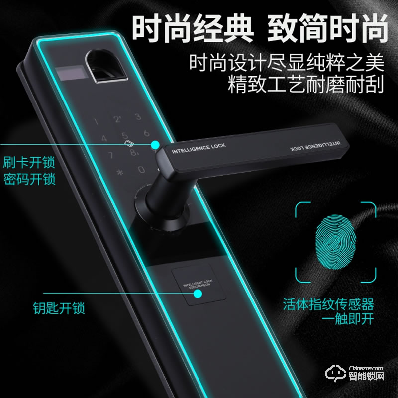 贏冠智能鎖 指紋鎖密碼鎖APP鎖