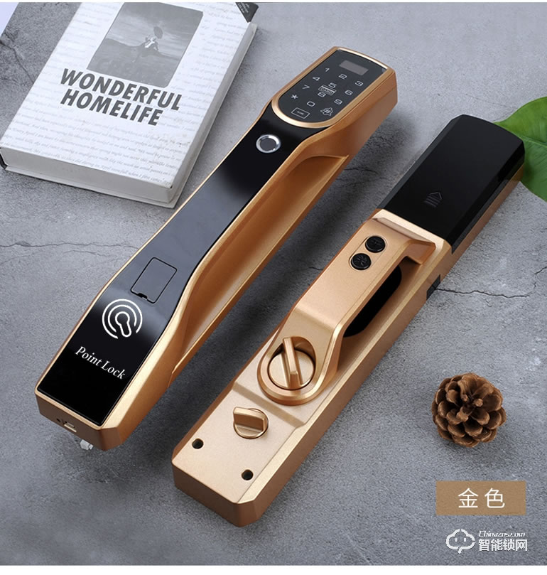 Point Lock智能鎖  酒店公寓密碼刷卡鎖