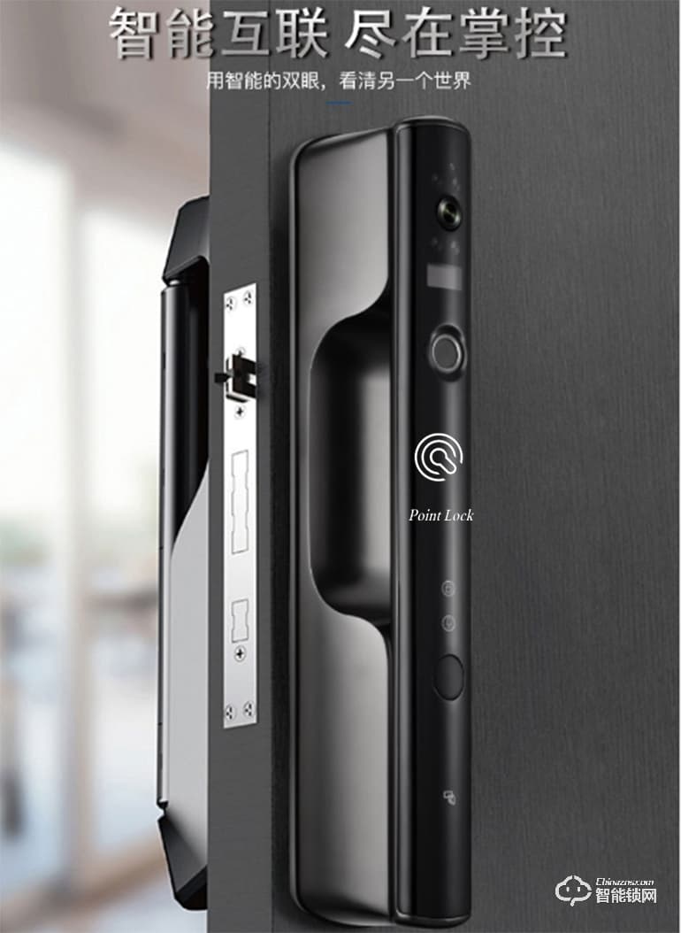 Point Lock智能鎖 全自動貓眼遠程可視對講鎖