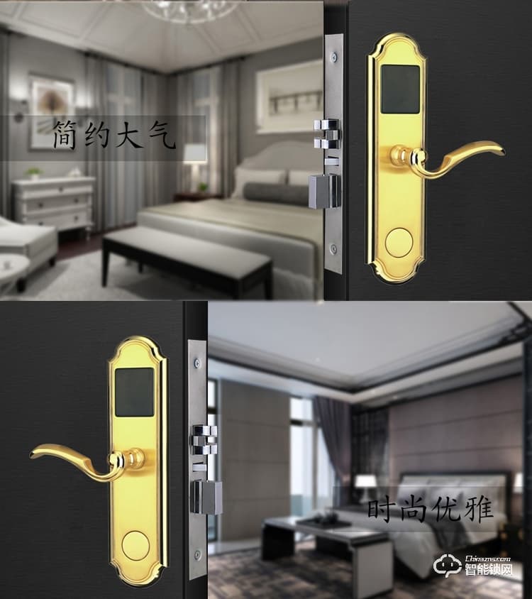 居頂指紋鎖 經典酒店鎖智能刷卡鎖