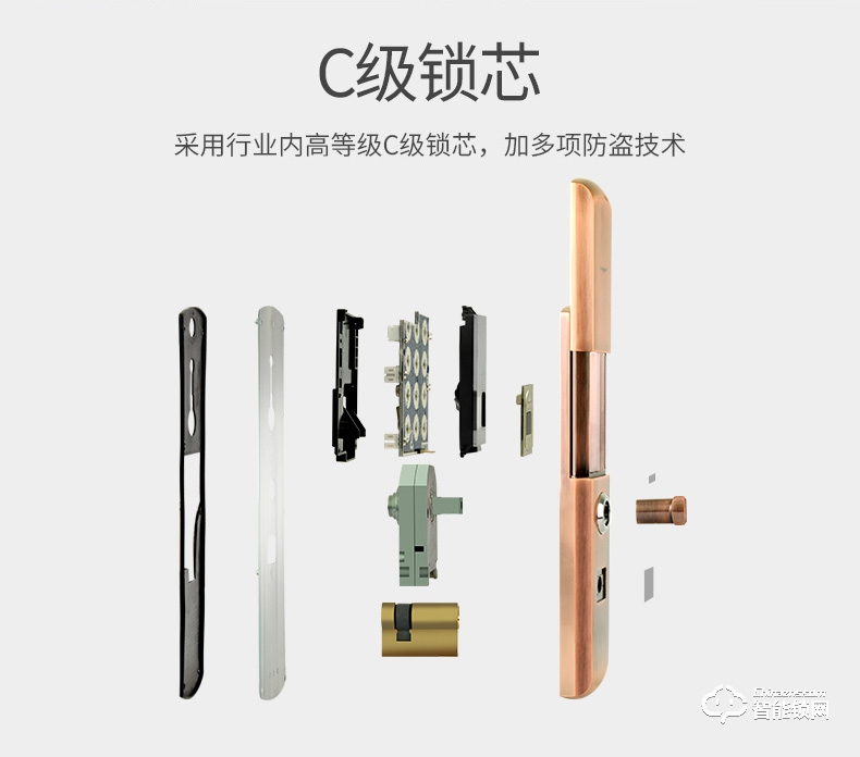 騰飛指紋鎖 家用推拉式防盜門鎖智能門鎖滑蓋鎖