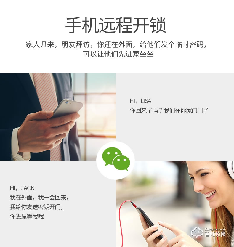 騰飛指紋鎖 歐式防盜門鎖智能密碼鎖