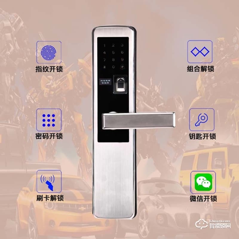 紋盾美智能鎖 DD1家要防盜智能鎖