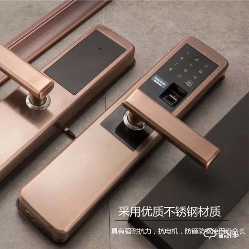 紋盾美智能鎖 DD1家要防盜智能鎖