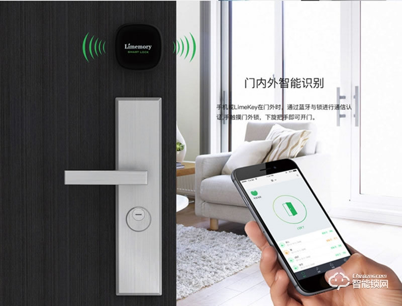 青檸智能鎖 L系列別墅防盜門感應鎖