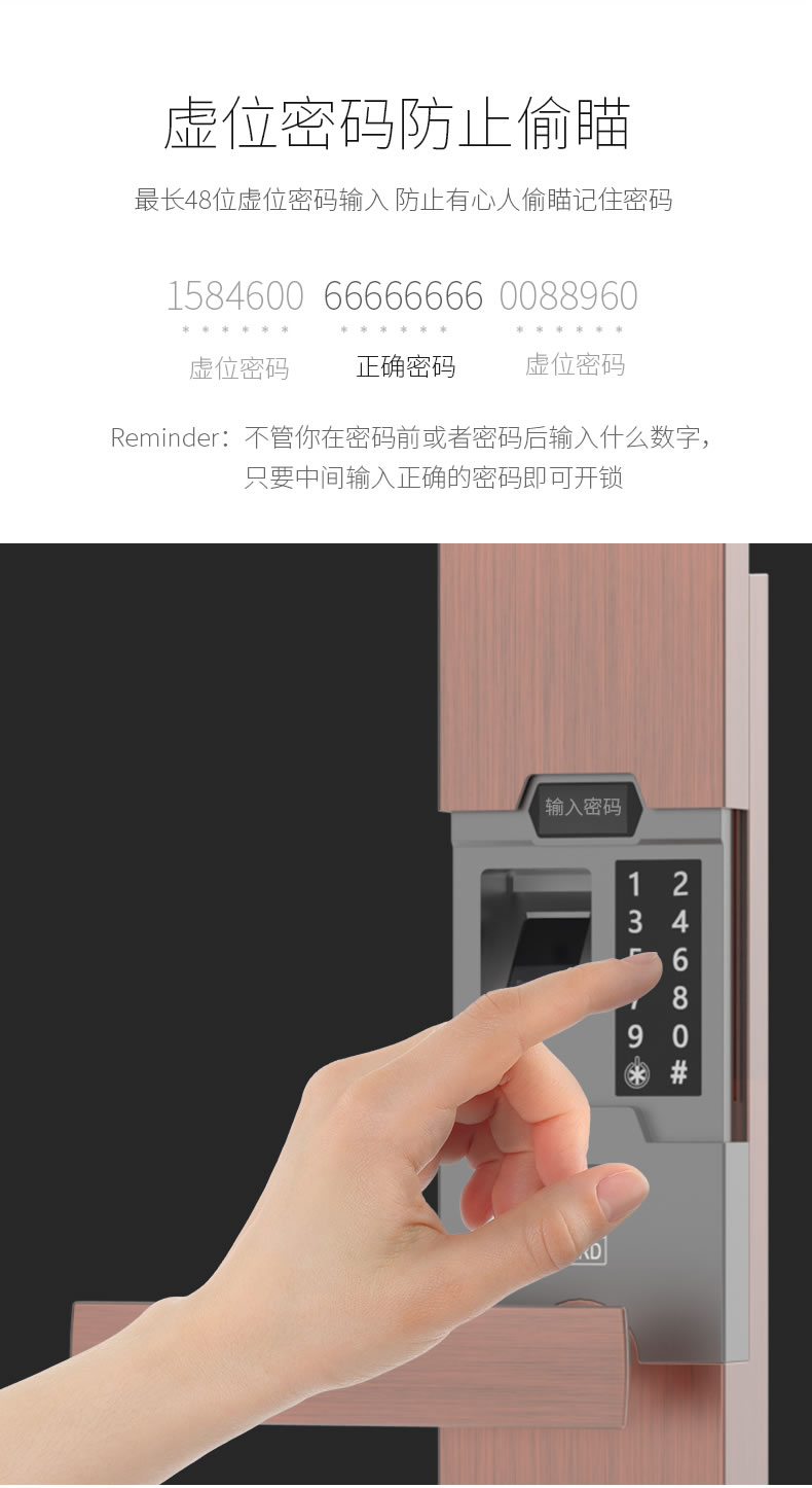 索普盾指紋鎖 S10家用防盜大門指紋鎖