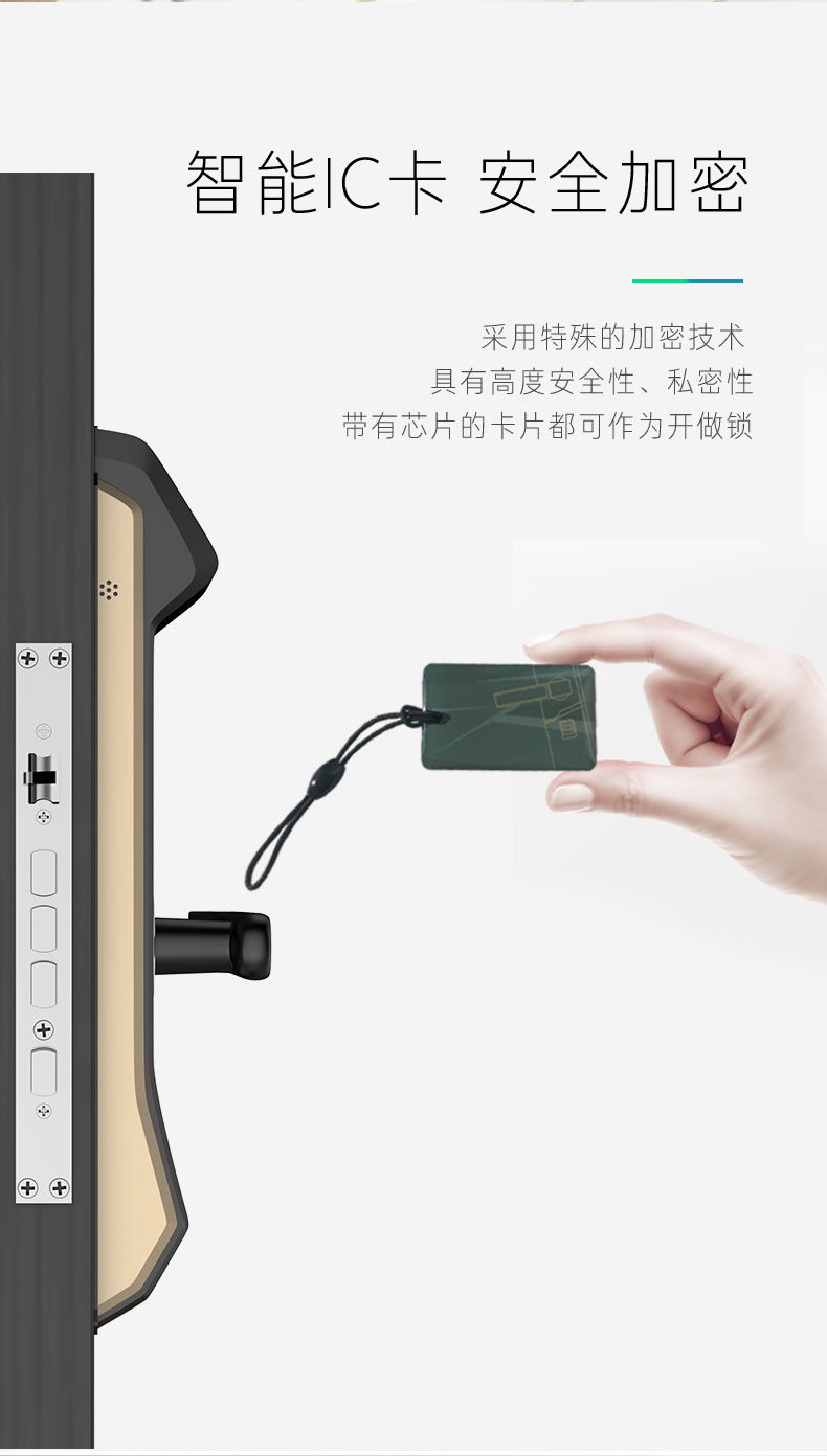 索普盾指紋鎖 S17人臉識別鎖家用防盜大門鎖