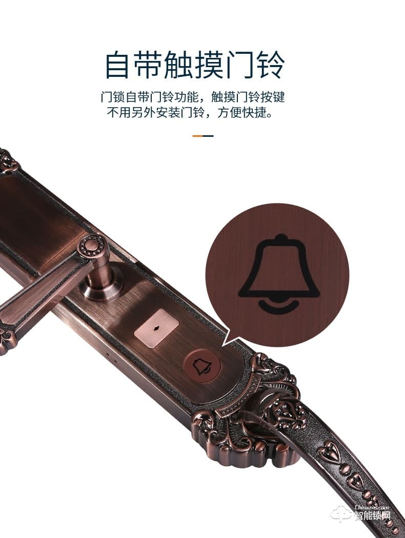 巨頭智能鎖 家用防盜門歐式別墅大門鎖