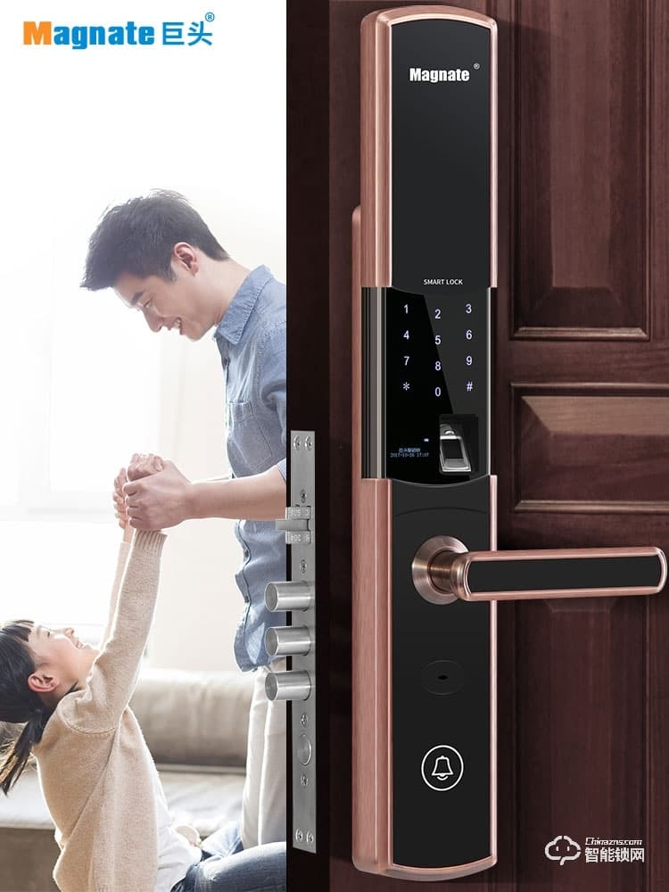 巨頭智能鎖 自動(dòng)識(shí)別滑蓋密碼鎖智能門鎖