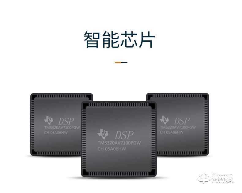 巨頭智能鎖 自動(dòng)識(shí)別滑蓋密碼鎖智能門鎖