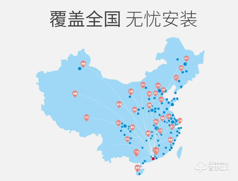 佳寶麗智能鎖 歐式別墅門鎖大門電子鎖