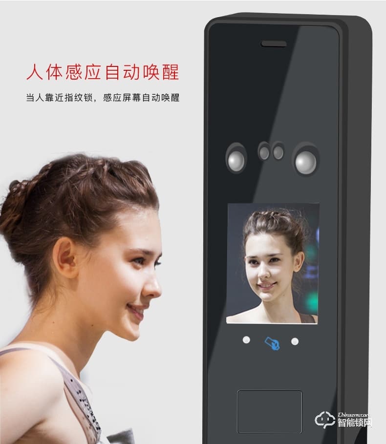 愛(ài)獅盾智能鎖 ASD-F3智新款人臉識(shí)別密碼鎖